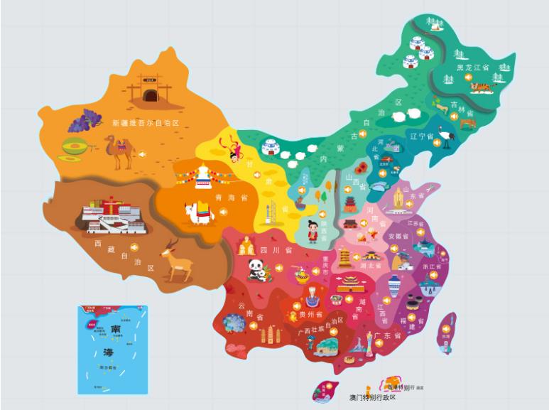延庆名酒回收.jpg